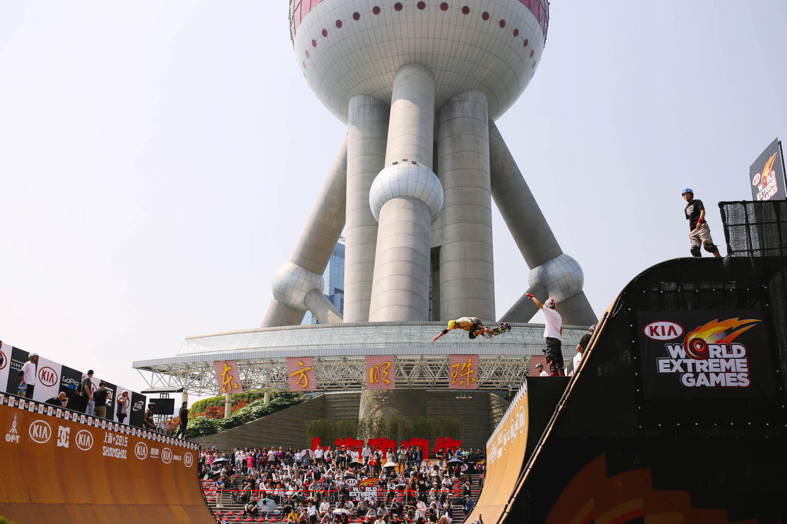 Strategic Consulting